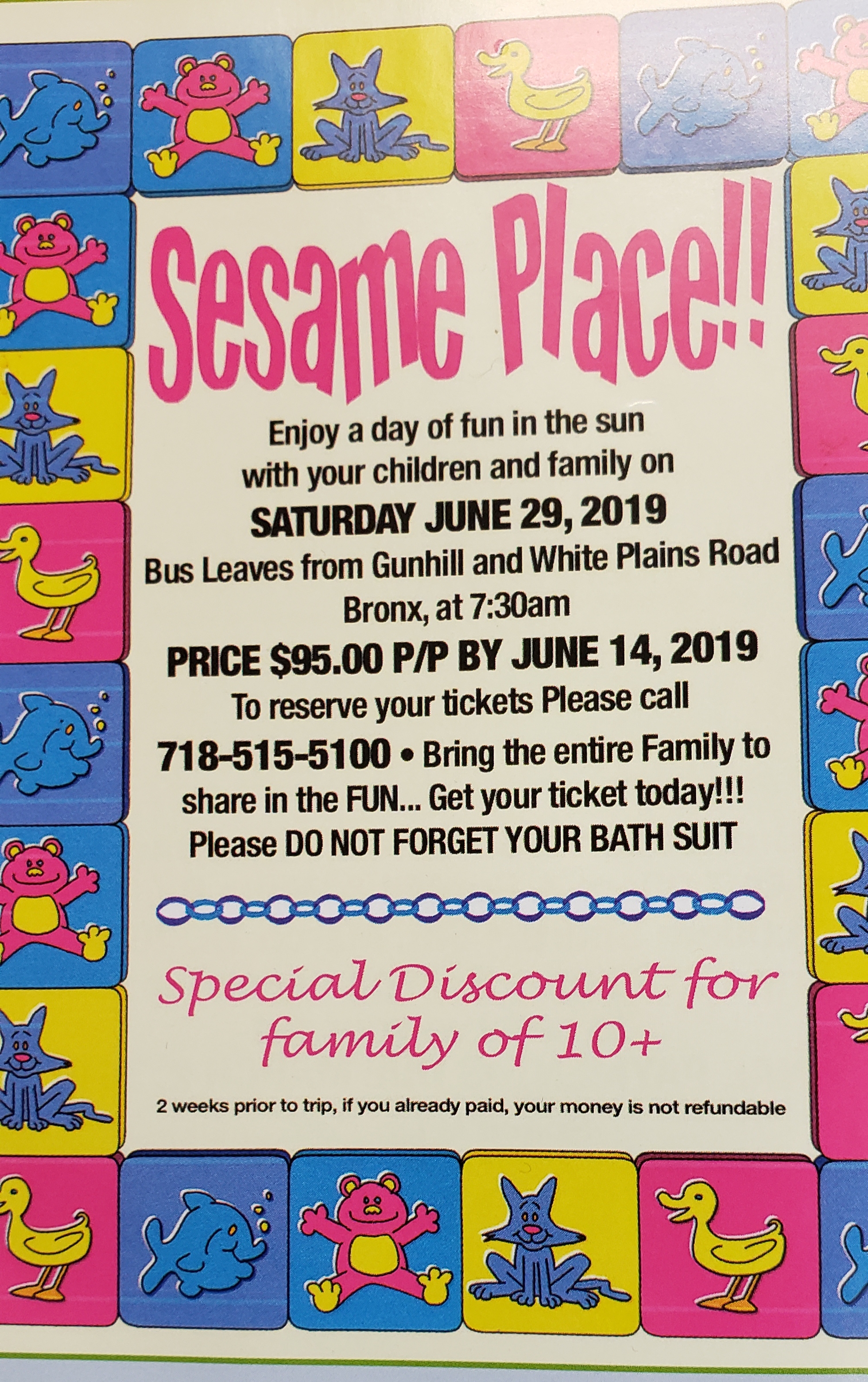 Sesame Place