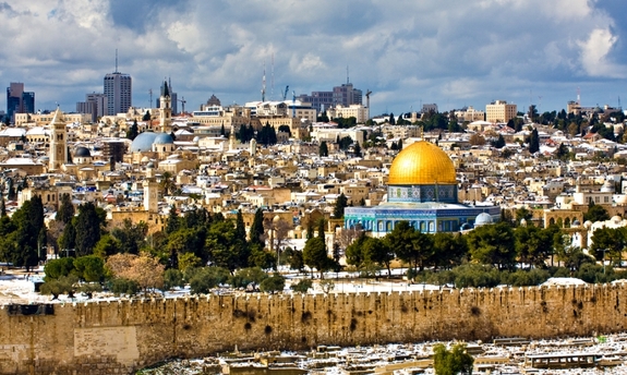 THE HOLY LAND EXPERIENCE